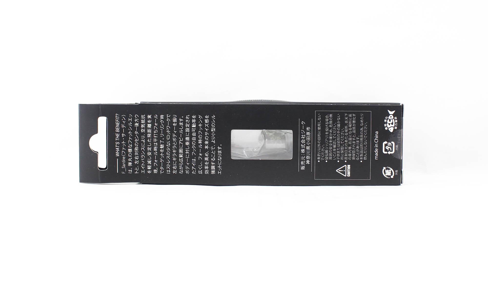 Leurre Métal Zeake Z Sardine 40g – 002 (4580039825080) – Pour Pêche En Mer