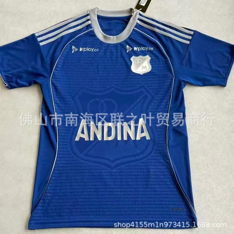 2026/27 Heimtrikot 23 Castro Kurzarm Fußballtrikot Herren Erwachsene Fan-Version