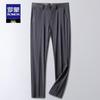 ROMON Men's Business Casual Trousers