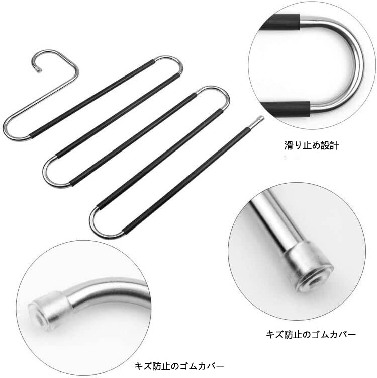 Hangerman Bottom Hanger for Pants Storage Skirt 2 Easy To Remove Organizing, Hanger, Hanger, Hanger, Hangers,