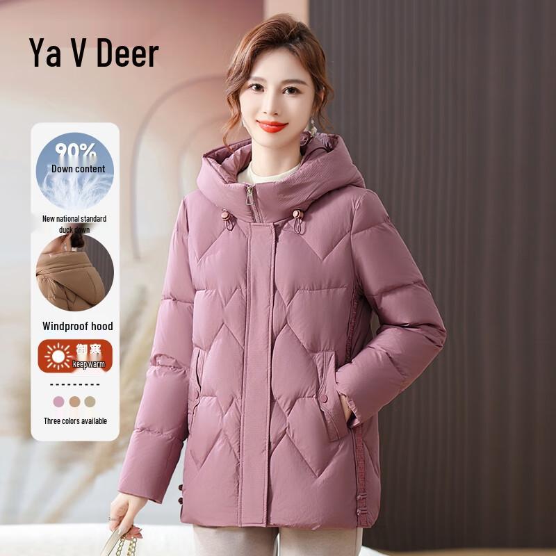 

Женский пуховик Yalu с капюшоном для зимы XL