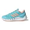Adidas Climacool Ventania J Non-Slip Breathable Low-Top Kids Running Shoes Kids Running Shoes Blue Orange H04061