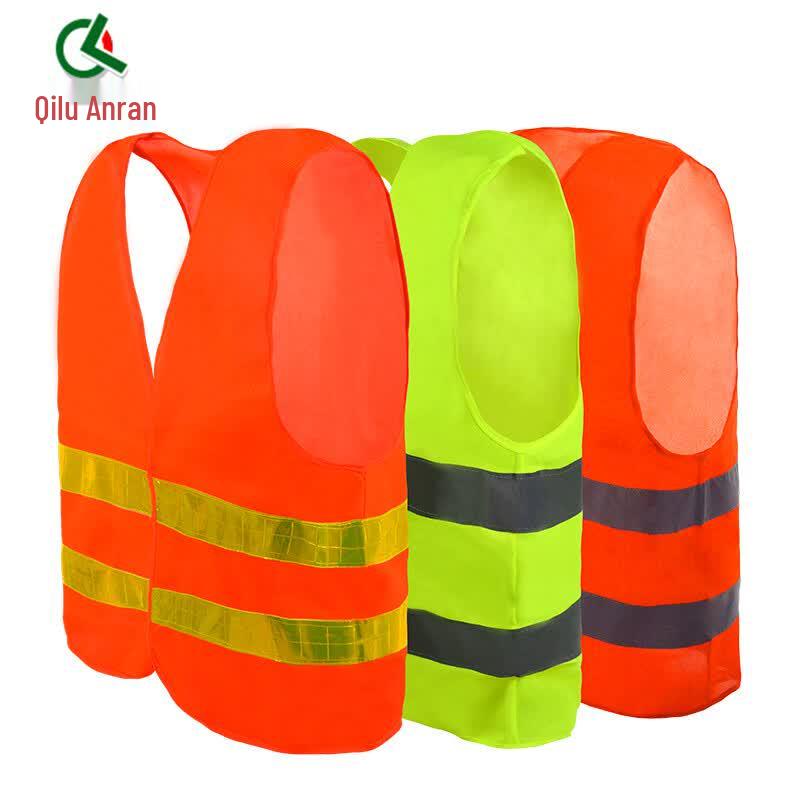 Reflective Safety Vest