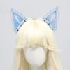 Machinery Cats Ear Headband Cosplay Costume Hairhoop for Masquerades Party Hairband Anime Headwear Role Play Accessory