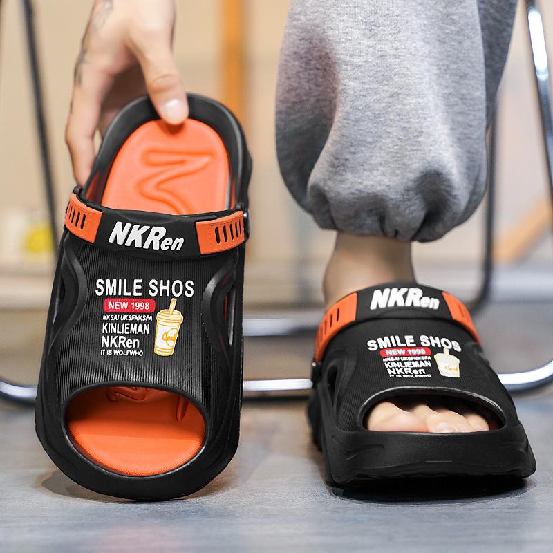 Fashion Smile Pop Casual Men Clogs Slippers Band Summer Slippers Outdoor Non-slip Beach Cozy Men Shoes Soft EVA Home Breathable Slippers
