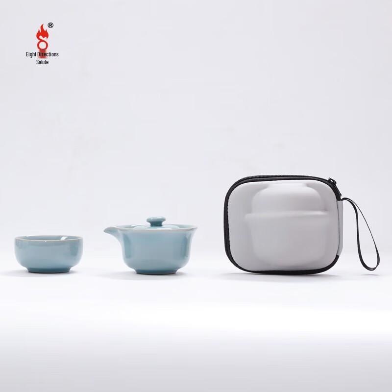 

Bafangli Leisurely 3-Piece Quick Ceramic Tea Set