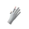 Women's Summer Ice Silk Sunscreen Driving & Cycling Gloves