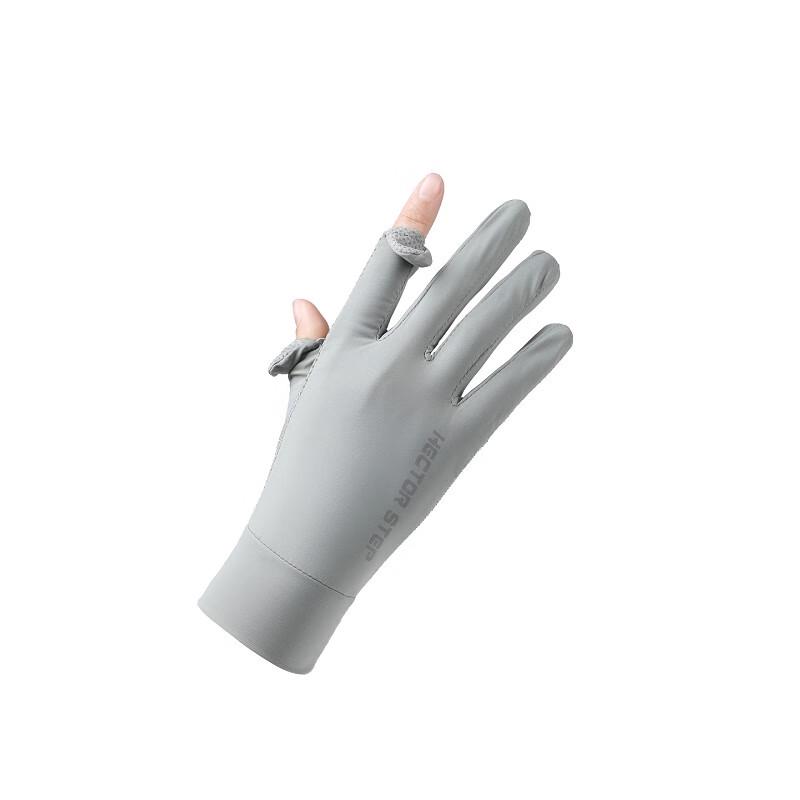 Women's Summer Ice Silk Sunscreen Driving & Cycling Gloves