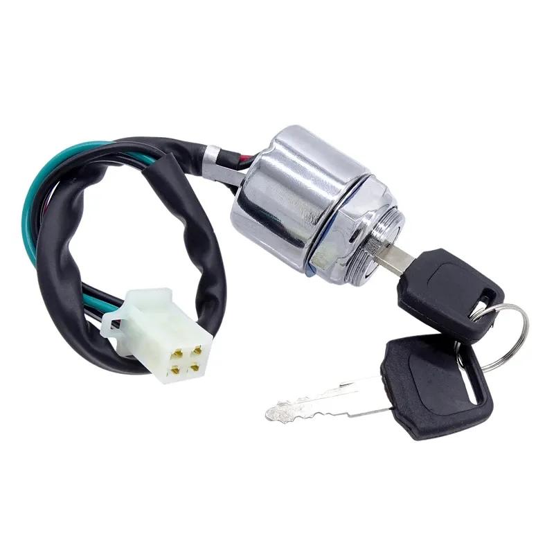 Motorcycle Electric Scooter ATV Moped Kart Metal Lgnition Key Switch Lock for 4 Wheeler Kart Motorcycles Dirt Bike