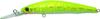 Bassday Sugar 2/3 Deep SG 85F Floating Lure 9.7 grams FL-315 (6390)