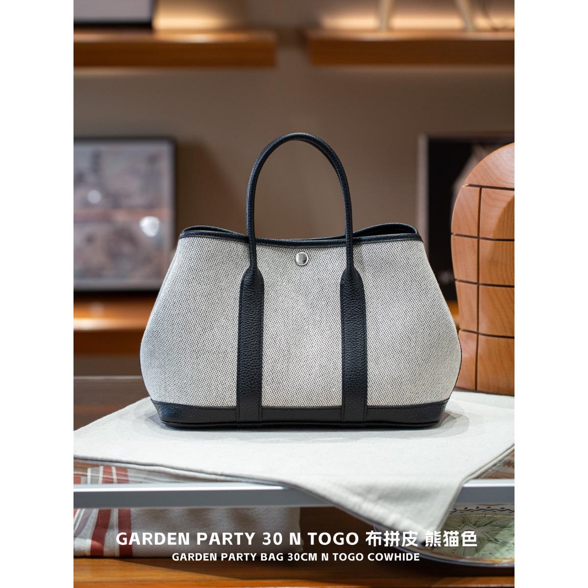 

Kazilan Garden Party30 cloth leather garden bag hand sewn large capacity canvas contrasting color 30 tote women s bag 30cm