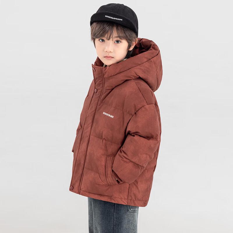 Duoduoja Boys  Winter 90% Down Fill Tie-Dye Jacket 110