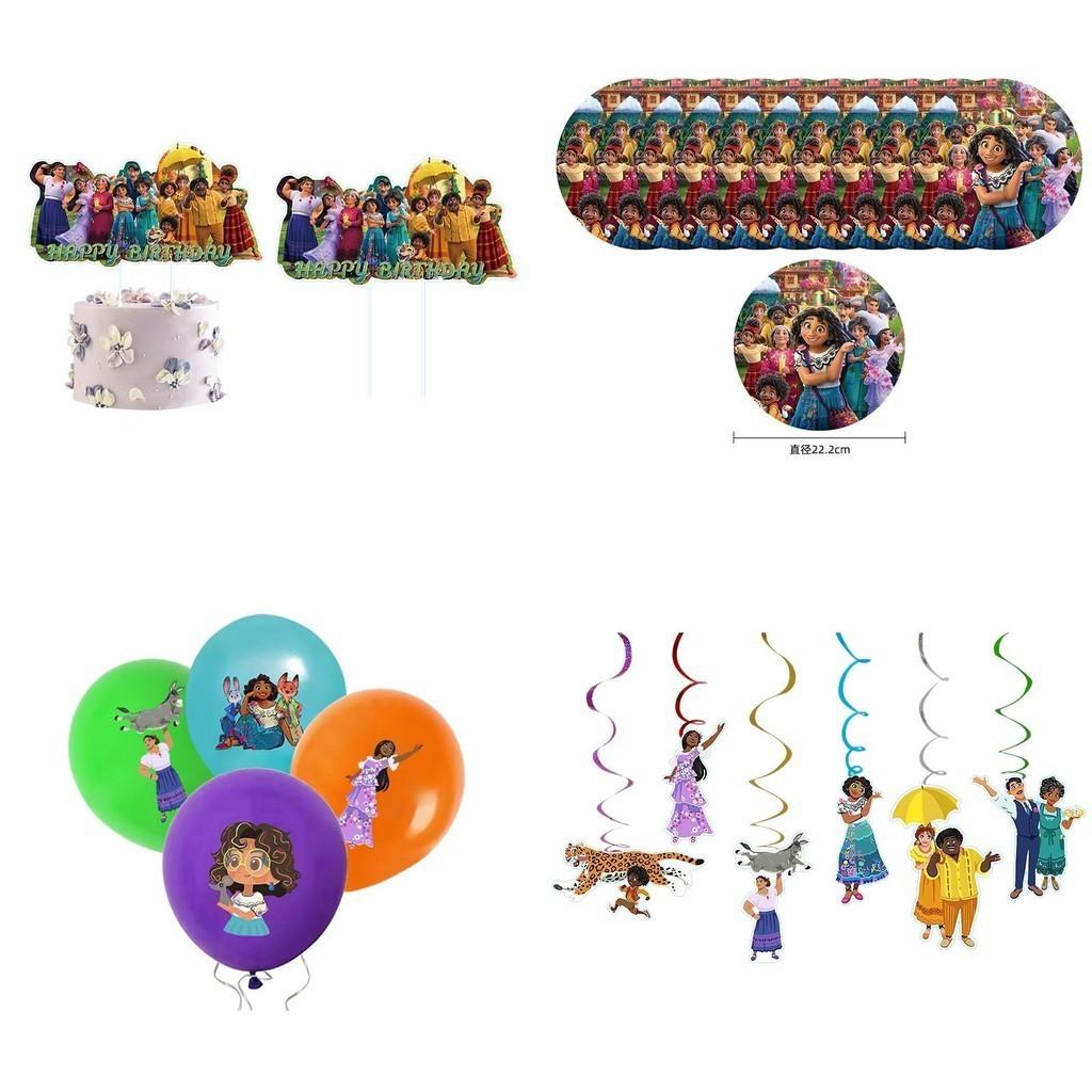 Complete Encanto Birthday Party Supplies Set For Unisex Parties With Latex And Paper Materials