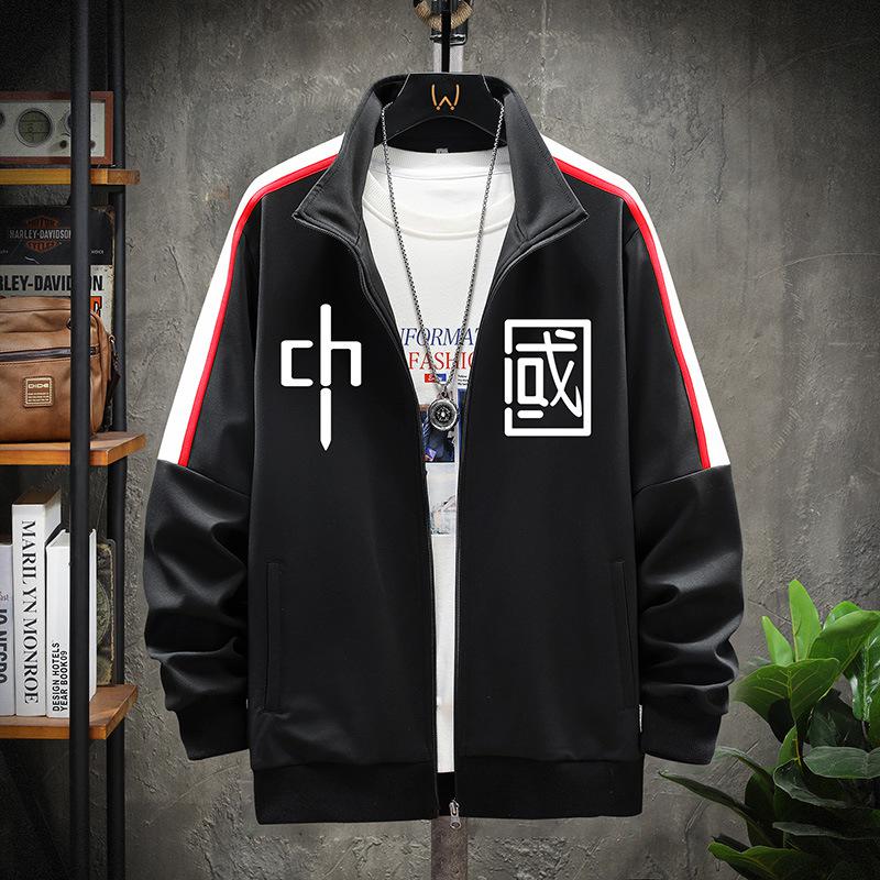 

Свитер мужской кардиган с лацканами в корейском стиле, повседневная спортивная одежда, свободная куртка XXXXL чёрный