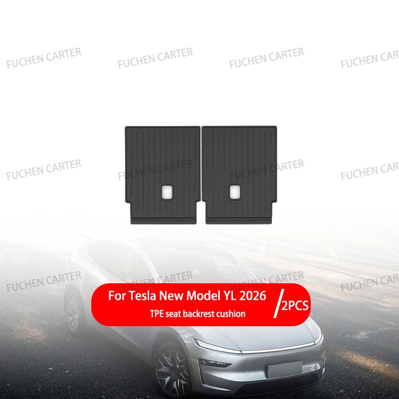 For Tesla New Model YL 2026+ TPE Car Floor Mats Cargo Liner Trunk Mats Backrest Kick Pads Protection Car Interior Accessories