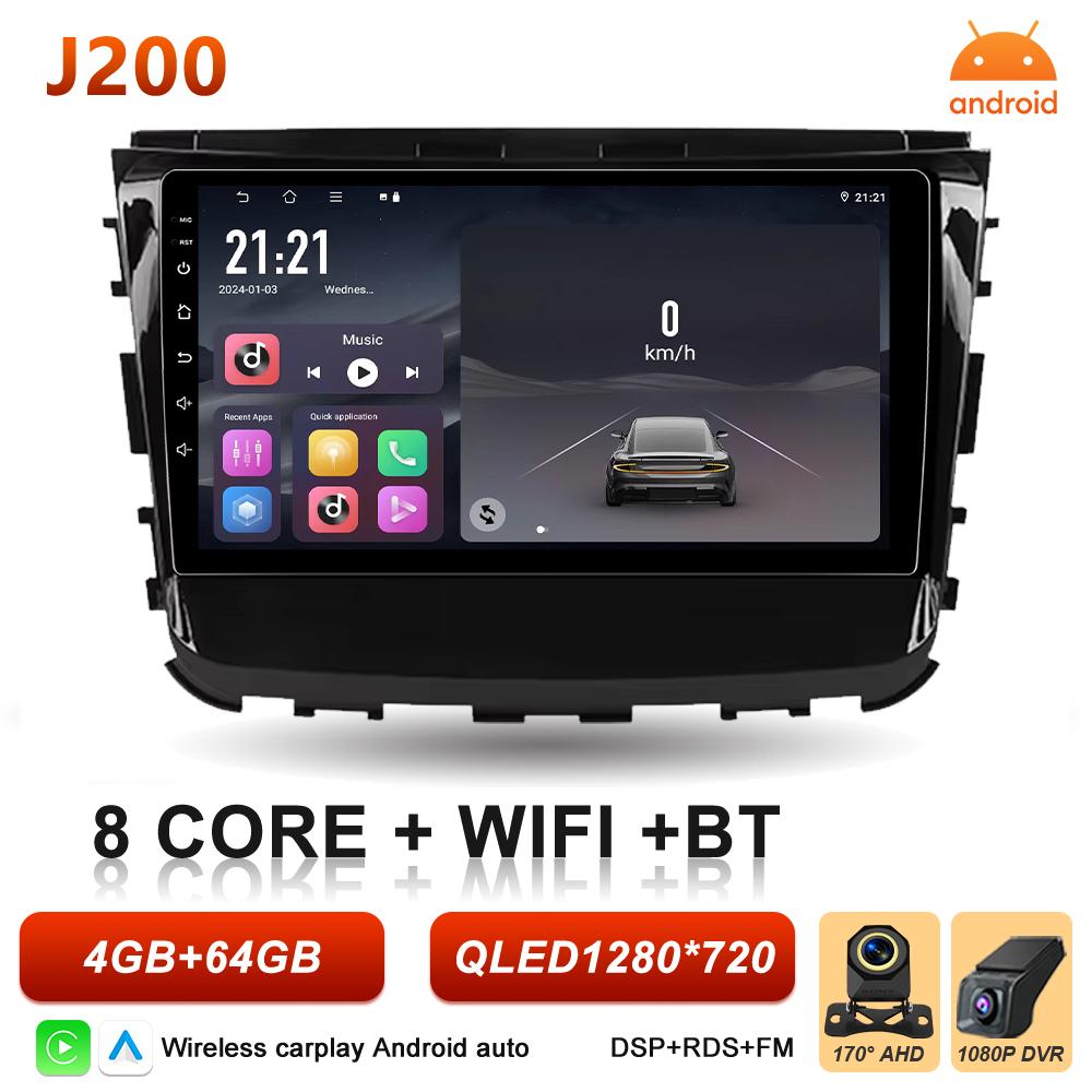 Android 16 Auto Car Radio For SsangYong Rexton 2019 2020 2021 2022 Carplay Multimedia Video Player BT 2K Touch Screen DSP Stereo WS1AF