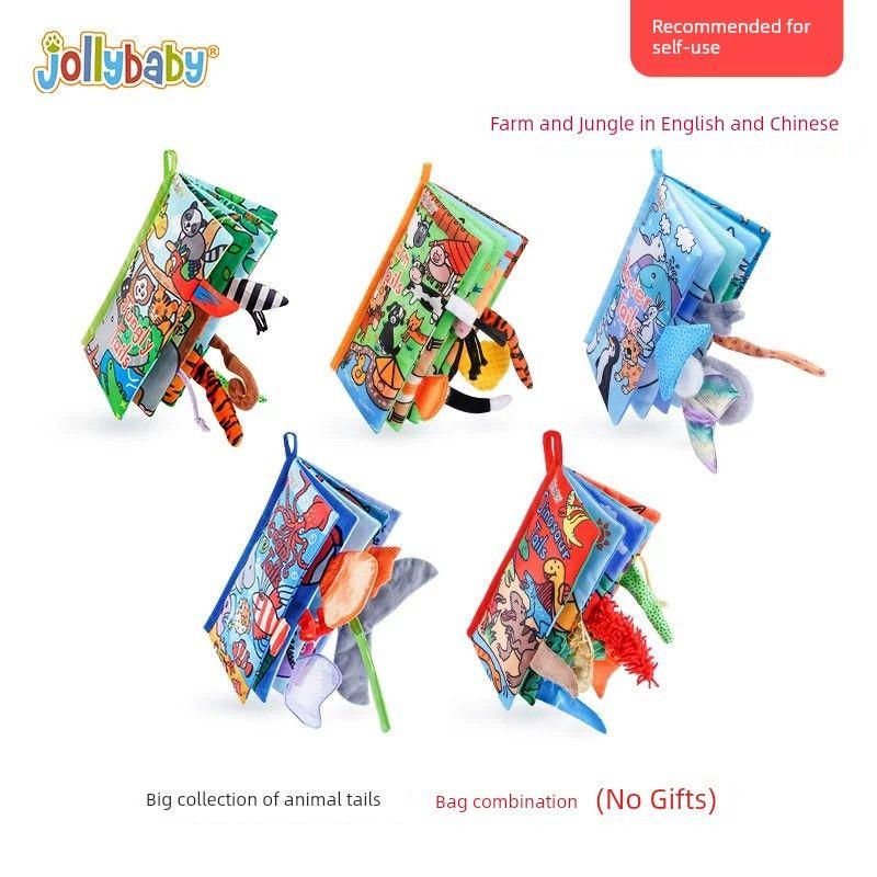 

Jollybaby Gift for First Month Celebration 0-1 Tail Cloth Book Animal Collection [five bags]]