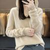 Women's Loose Wool Pullover Sweater with Half-High Collar