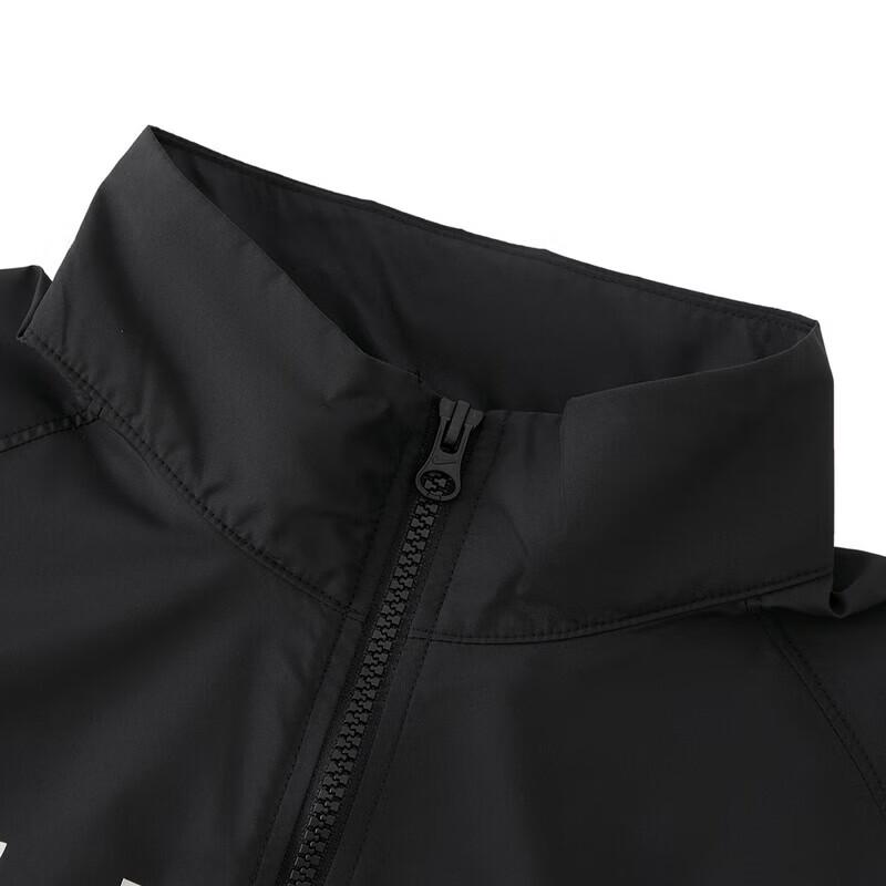 Nike Women's Sportswear Jacket IH8479-010