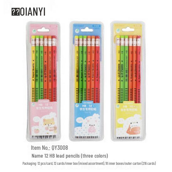 First Grade Bamboo Pencil - Children's Stationery with Suction Card