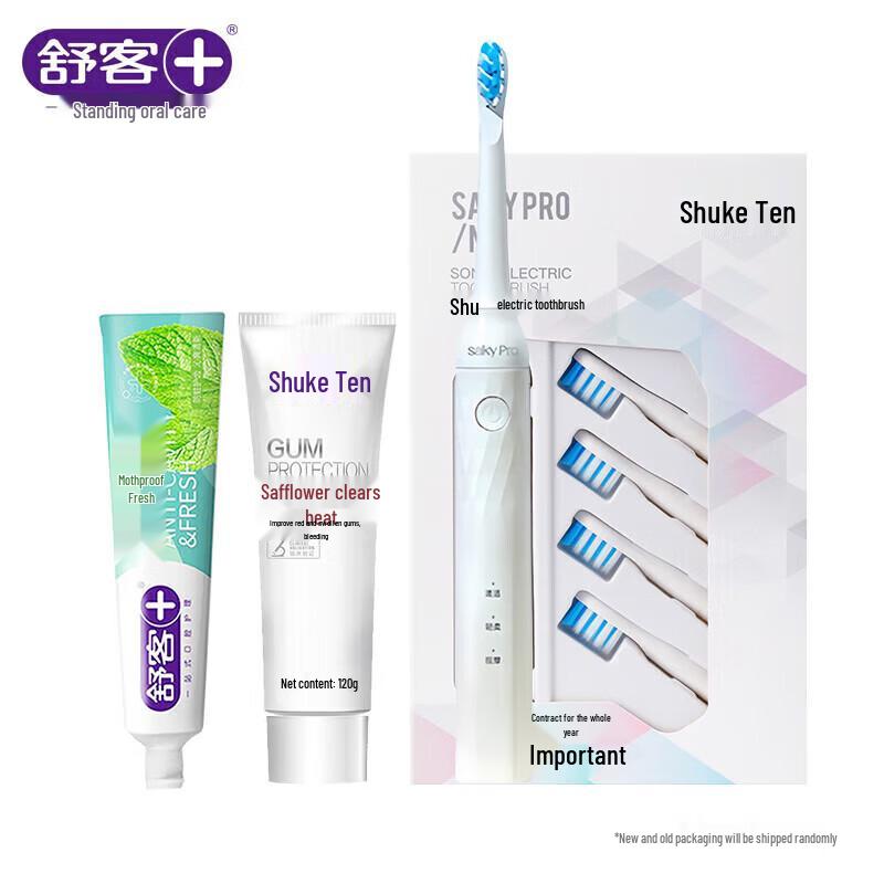Shuke N1 Electric Toothbrush Oral Care Set