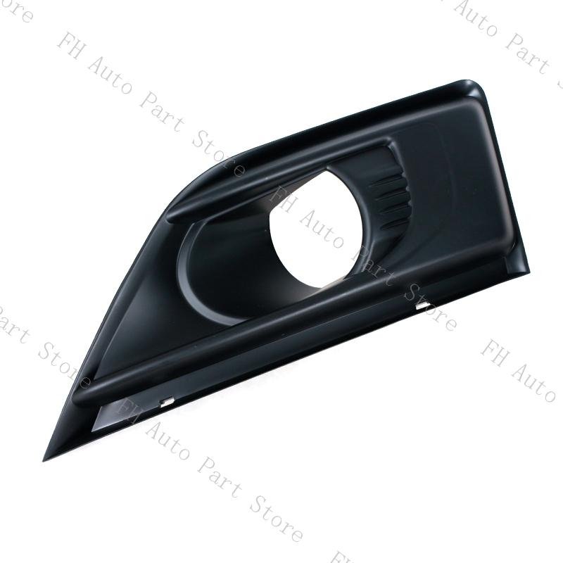 For Citroen C4 Picasso Car Front Bumper Fog Lamp Light Trim Grille Cover Frame Lid Bezel Hood