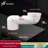 Conector WC Offset din PVC Yidashang
