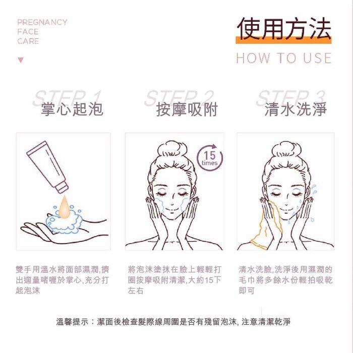 GENTLE CLEANSER GENTLE CLEANSER