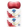Safeguard Deep Clean Pomegranate Bar Soap (2 X 100g)