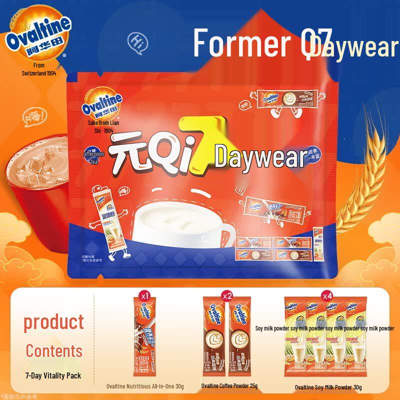 Ovaltine Instant Drinks & Snack Gift Sets