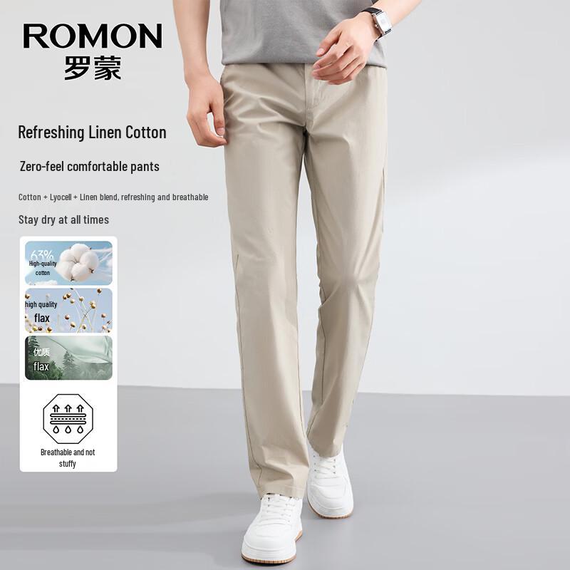 Luomeng Men s Lyocell-Linen Blend Straight-Leg Casual Pants 32