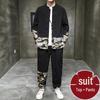 Spring and Autumn Chinese Hanfu Set: Men's Daoist Robe, Zhongshan and Tang Suit Inspired Outerwear