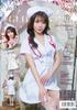 Clearstone GLOWHOLIC Cosplay Halloween Open Collar Nurse M White Women's