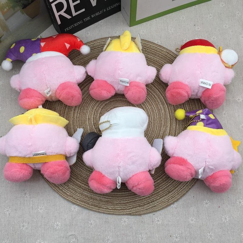 Cute Plush Star Character Pendant Keychain For School Bag Doll Machine Toy Small Ornament
