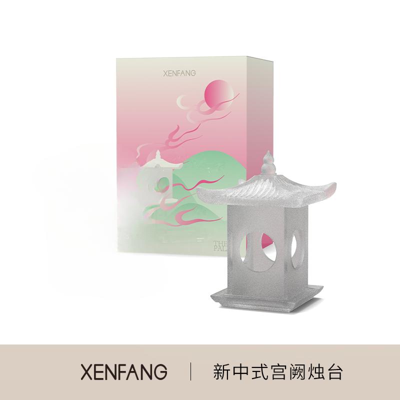 Маленький ароматический подсвечник для спальни и дома, стеклянный ароматический подсвечник, креативные мини-украшения, подарки, современный минимализм