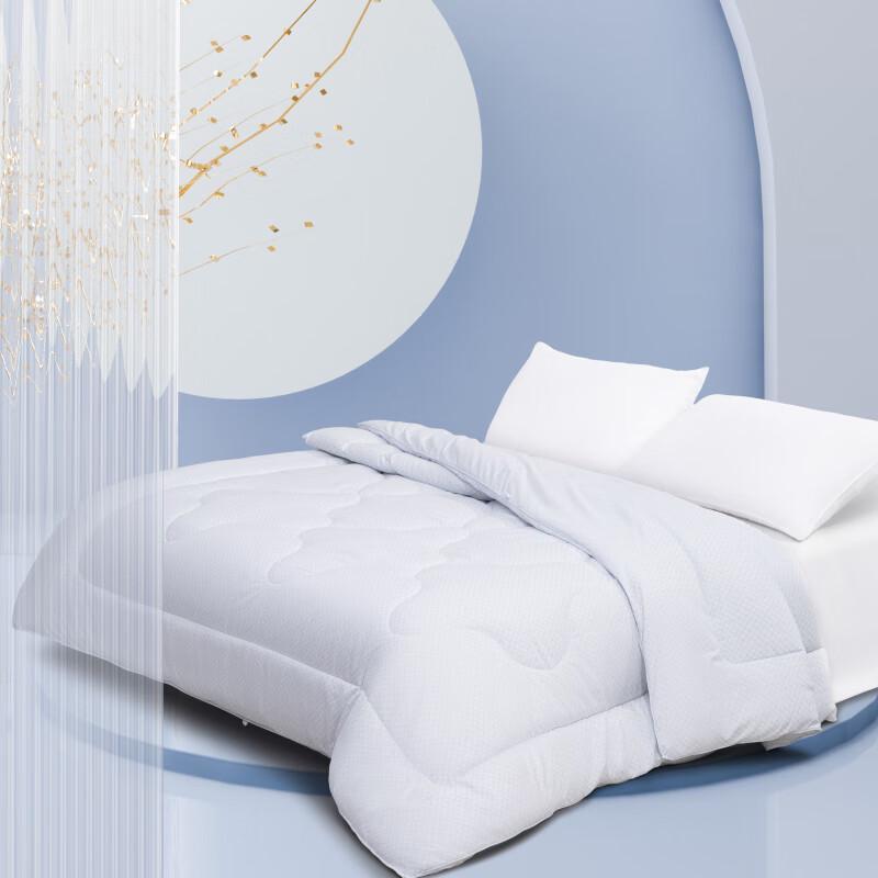 Mercury Home Textiles DH Qinglang All-Season Seven-Hole Quilt