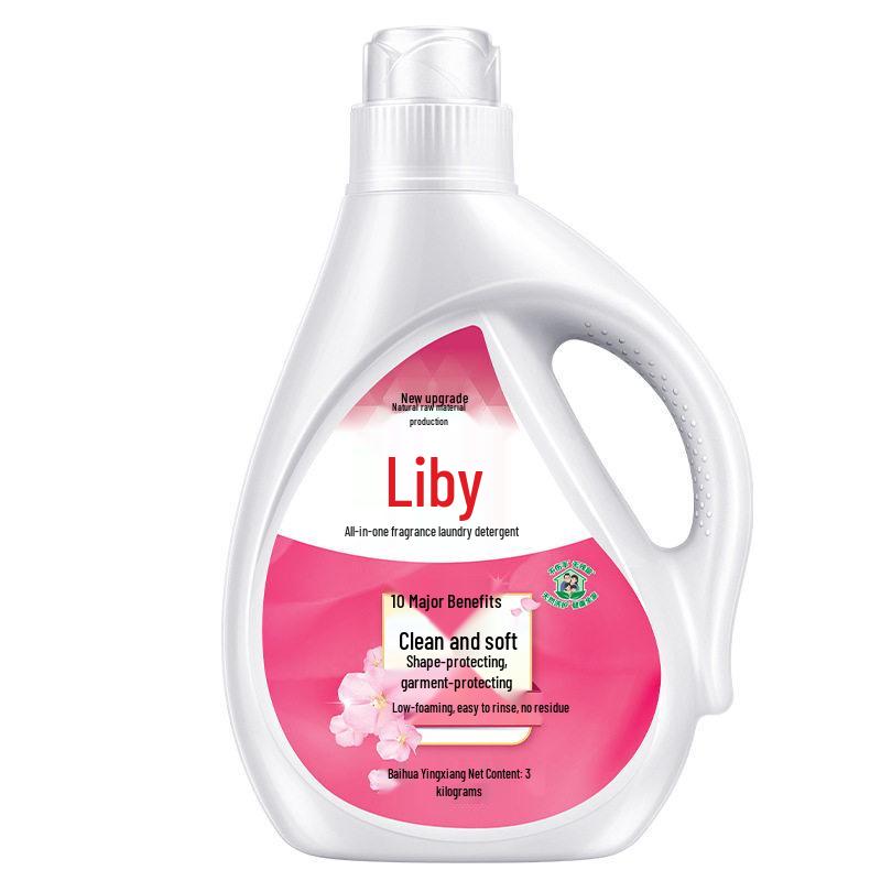 

Liby All-Effect Fragrant Laundry Detergent, 3kg, Low Foam, Easy Rinse, Odor Removal, Labor Protection Welfare, 6 Jin Bottle.