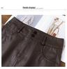 2025 Autumn/Winter Women's High Waist Leather Bodycon Midi Skirt - Slimming Sheepskin Slit Design.