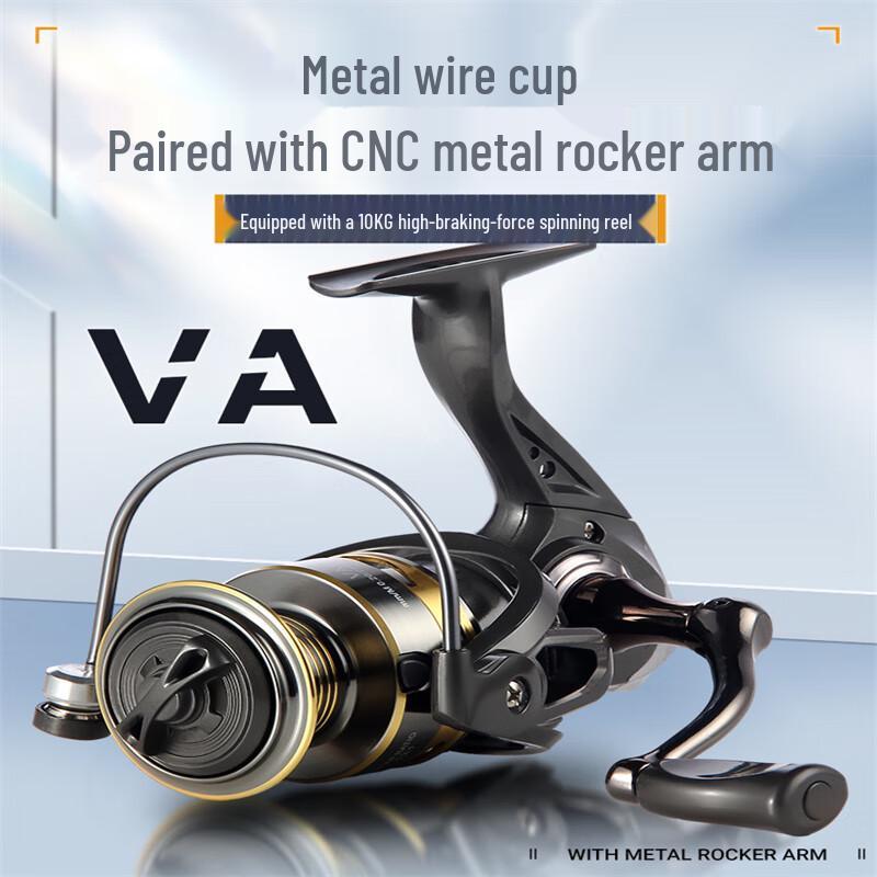 Miflame Gapless Lure Spinning Fishing Reel 2000