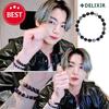 [BTS Jung Kook PICK] Onyx Sodalite Bracelet + 1 Random Photo Card