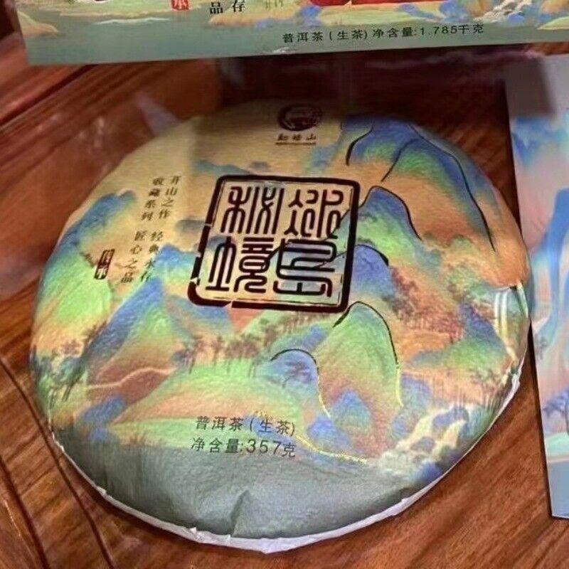 357g Yunnan Raw Pu-erh Cake Tea 2022 Bingdao Mijing Sheng Puerh Tea Pu'er Tea