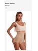 Damen High Waist Postpartum Bauchkontrolle und Hüftlift Formende Slips