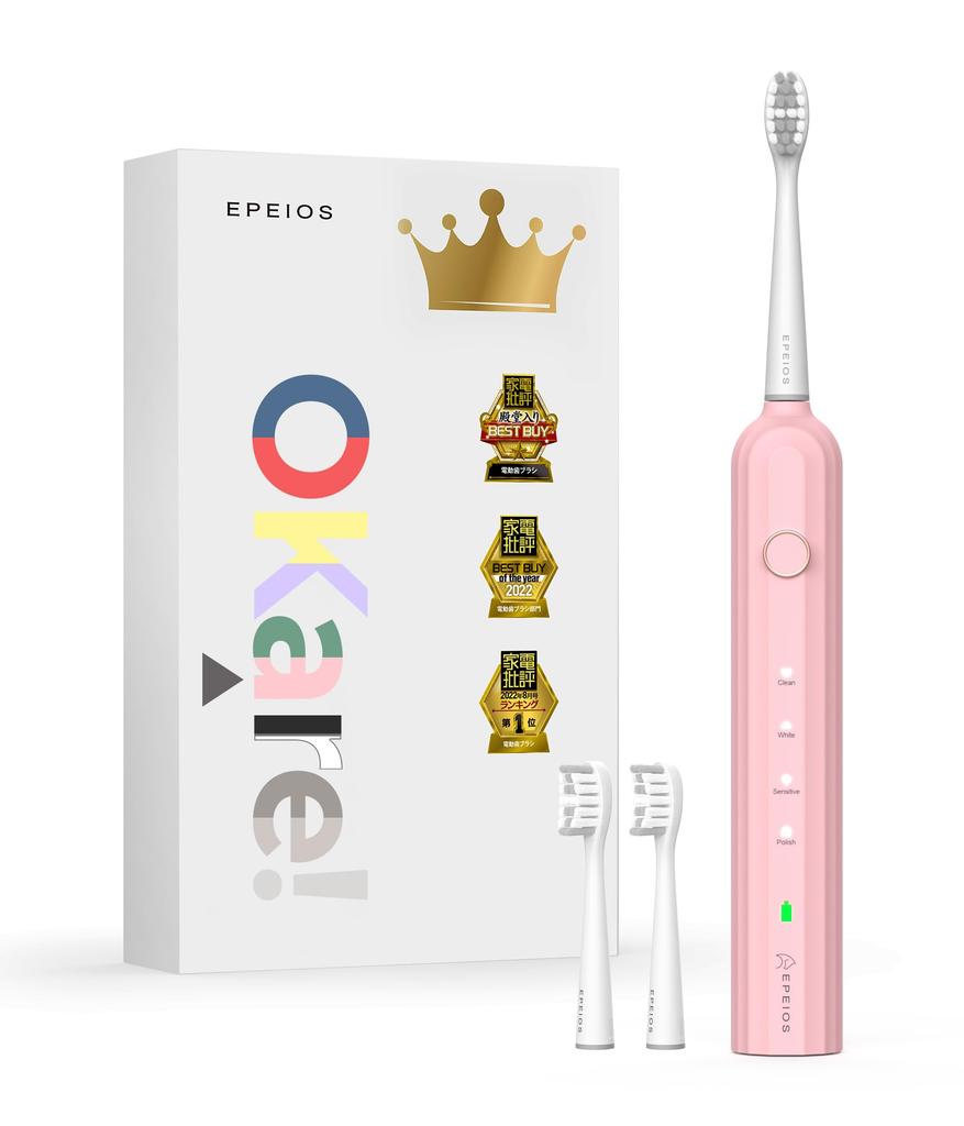 Epeios Sonic Electric 2 Brush IPX7 Best Buy of the Year Consecutive Years In a Hall of Fame Perfect for and Respect for the Aged Day Toothbrush,