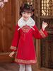 Mädchen Roter Winter Cheongsam Tang Anzug - Gepolsterte Chinesische Neujahrs Kleidung für Kinder