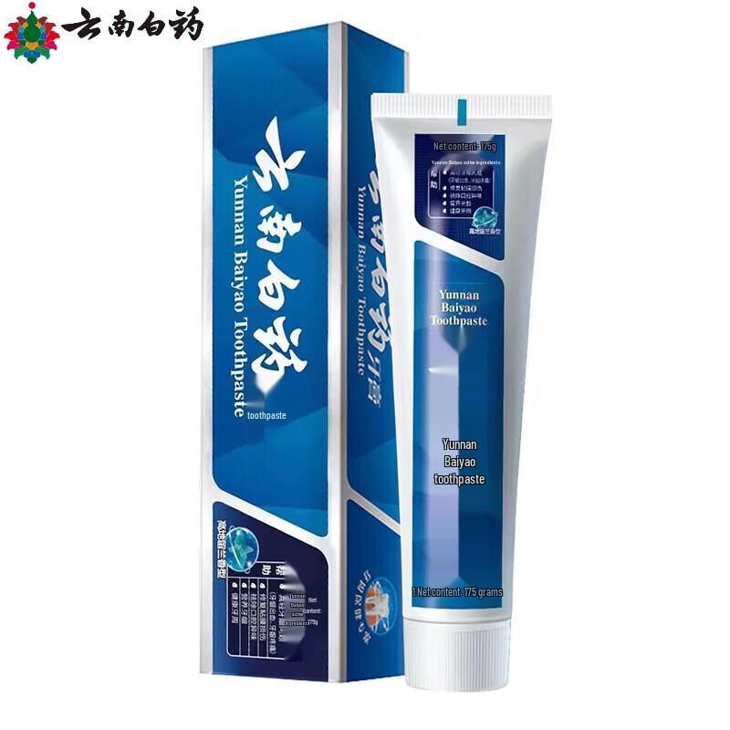 Yunnan Baiyao Toothpaste
