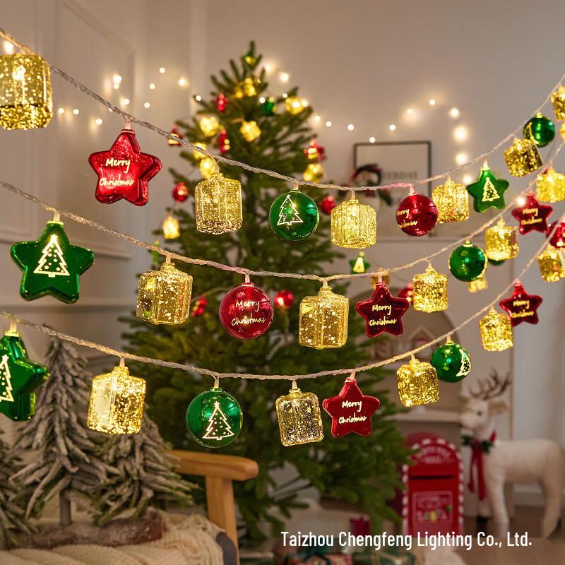 Oeny 10m Weihnachts-LED-Lichterkette