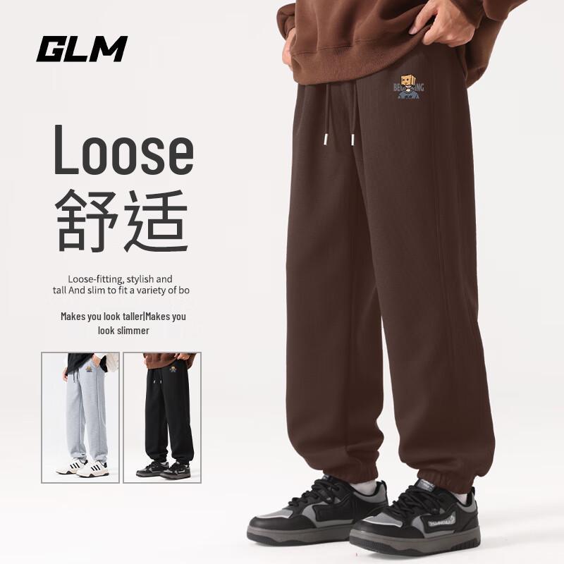 GLM Men's Heavyweight Waffle Knit Jogger Pants