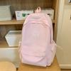 Školní styl  Vysoká úroveň vzhledu  Svěží a jednoduchý školní batoh  Harajuku  Jednoduchý a všestranný studentský batoh a batoh