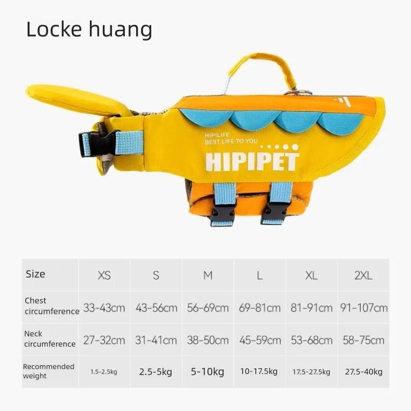 Dog Life Jacket High Buoyancy Pet Safety Vest Summer Swimming Suit with Rescue Handle