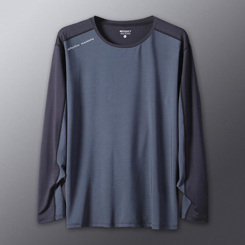 WEZHO Men s Quick-Dry Ice Silk Long Sleeve T-Shirt